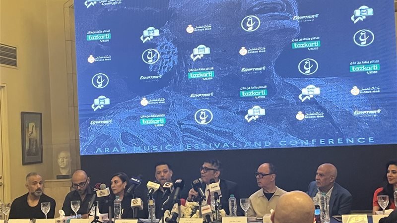 من مؤتمر المهرجان