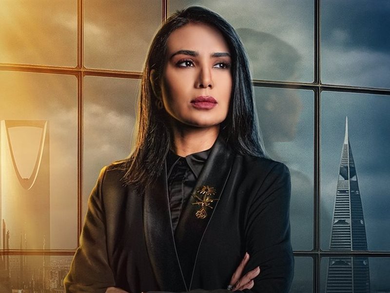 قبل عرضه غدًا.. تعرف على تفاصيل مسلسل 