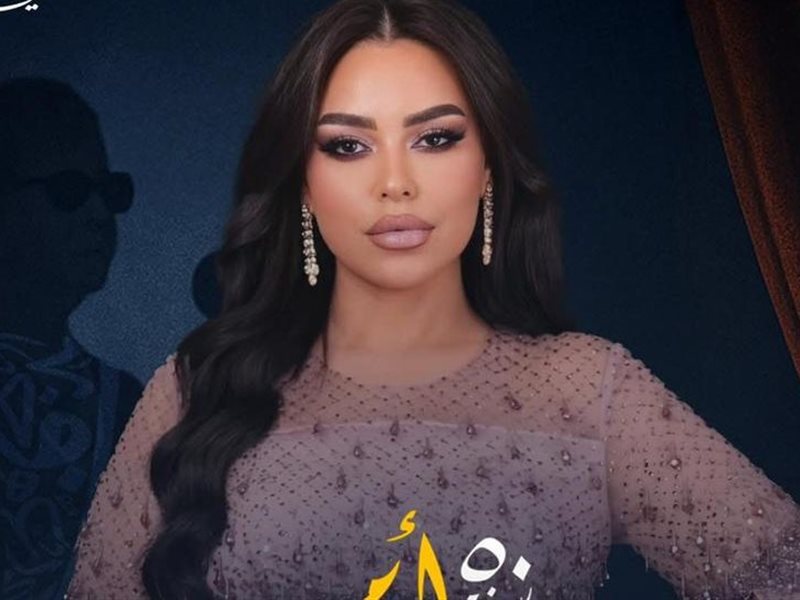 ليلة طربية في تياترو أركان.. مروة ناجي تحيي الذكرى الـ50 لرحيل كوكب الشرق