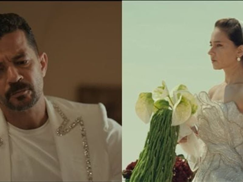 تأجيل عرض فيلم 