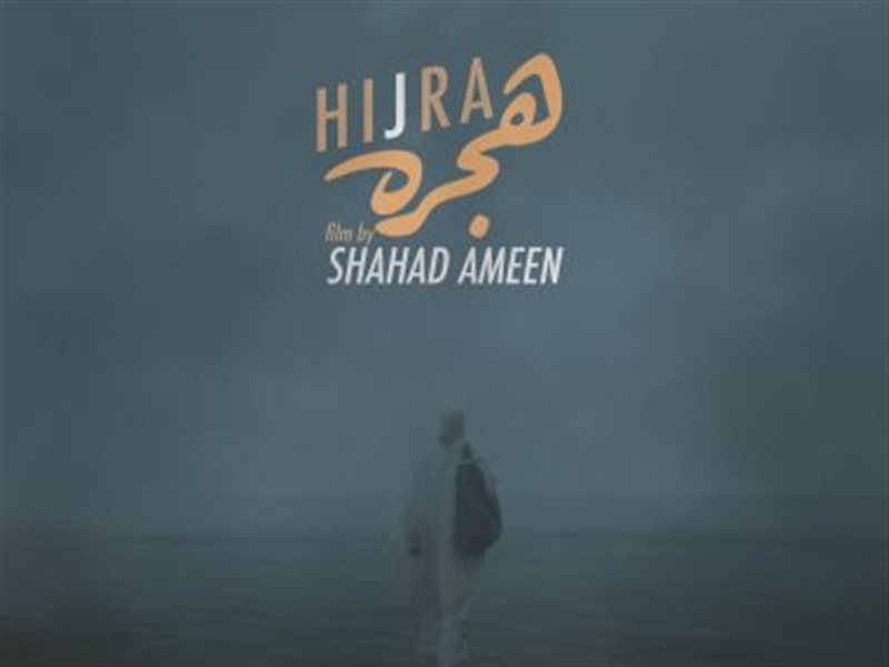 عرض كامل العدد لفيلم 