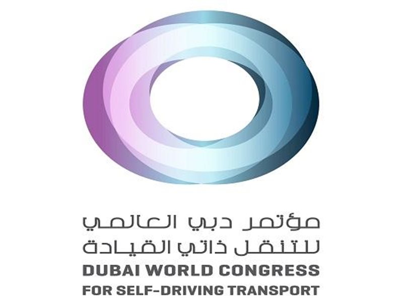 دبي تطلق تحدي 2027 للبنية التحتية الذكية المتكاملة