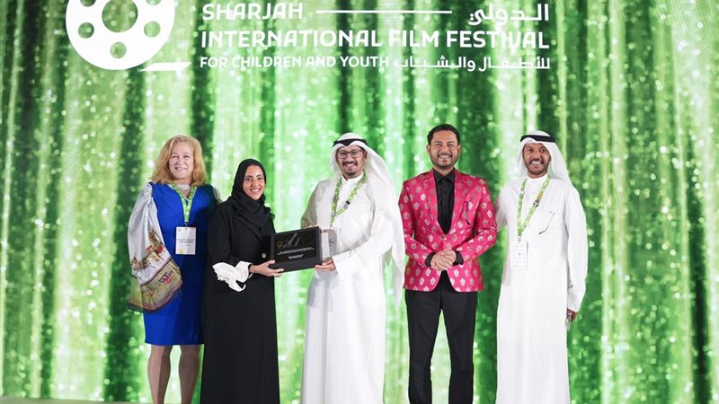 مهرجان الشارقة السينمائي