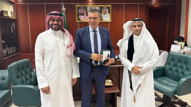 جامعة الملك عبد العزيز