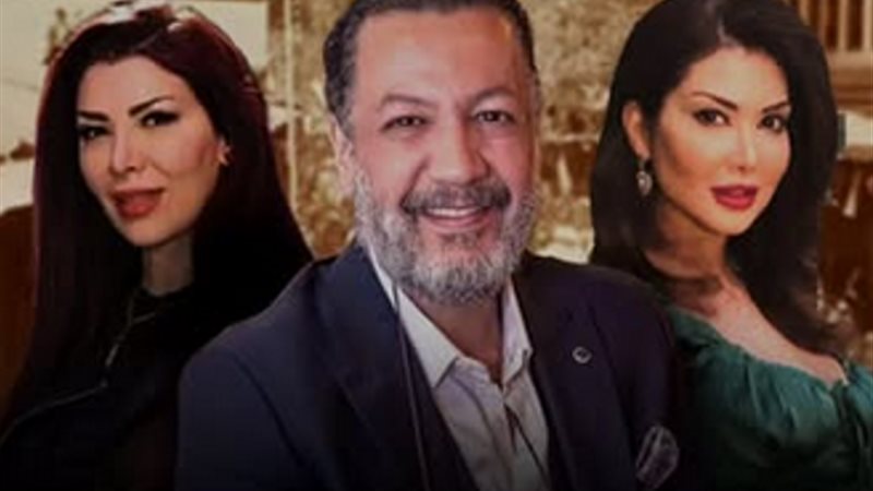 أبطال مسلسل شمس الأصيل