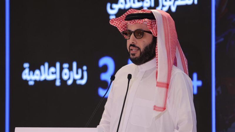 تركي آل الشيخ