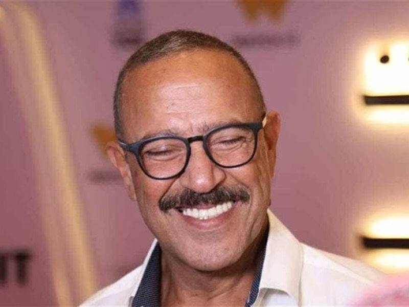 أشرف عبد الباقي وابنته زينة يحتفلان بالعرض الخاص لمسلسلهما 