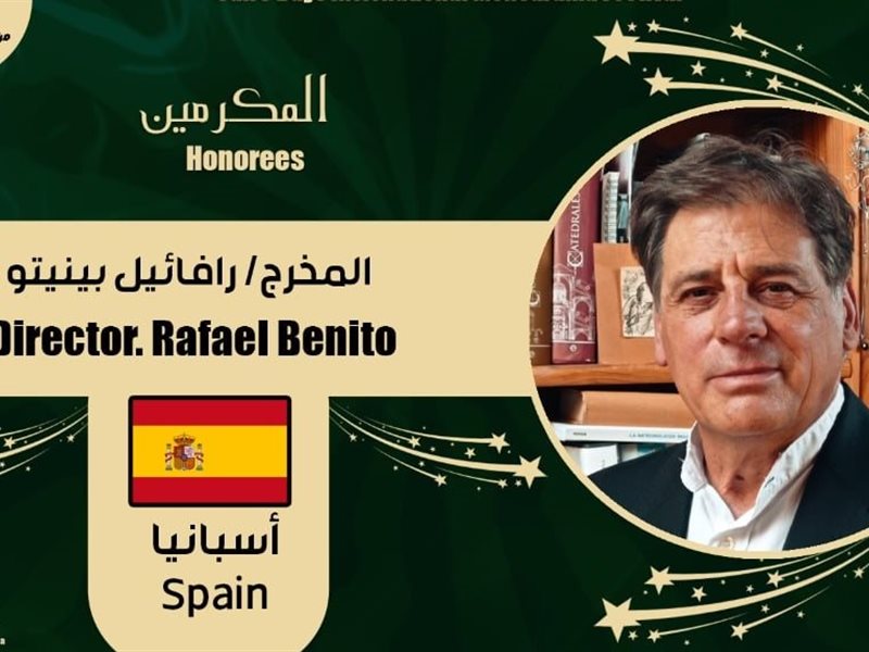 القاهرة الدولي للمونودراما يكرم الفنان الأسباني 