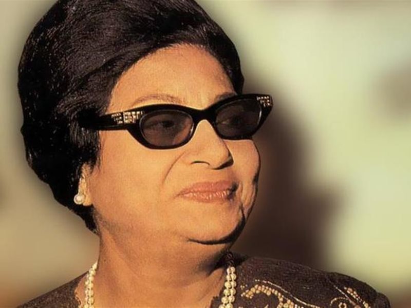 الأوبرا المصرية تفتتح مهرجان البحرين الدولي للموسيقى باحتفالية كبرى في ذكرى أم كلثوم