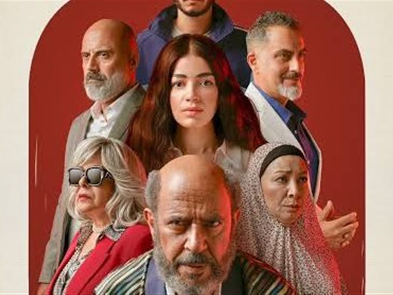 أول حلقتين من مسلسل 