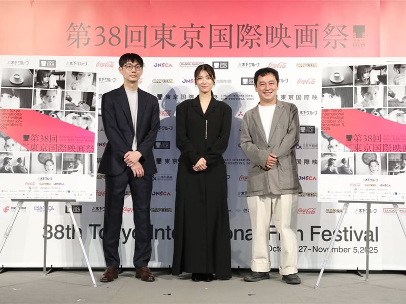مهرجان طوكيو السينمائي يكشف عن برنامج دورته الـ38