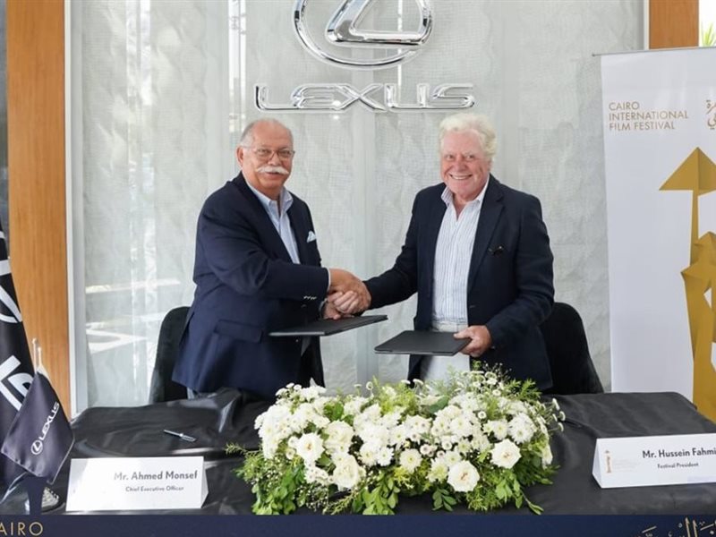 مهرجان القاهرة السينمائي الدولي يعلن شراكة استراتيجية مع مجموعة شركات تويوتا إيجيبت لتصبح العلامة 
