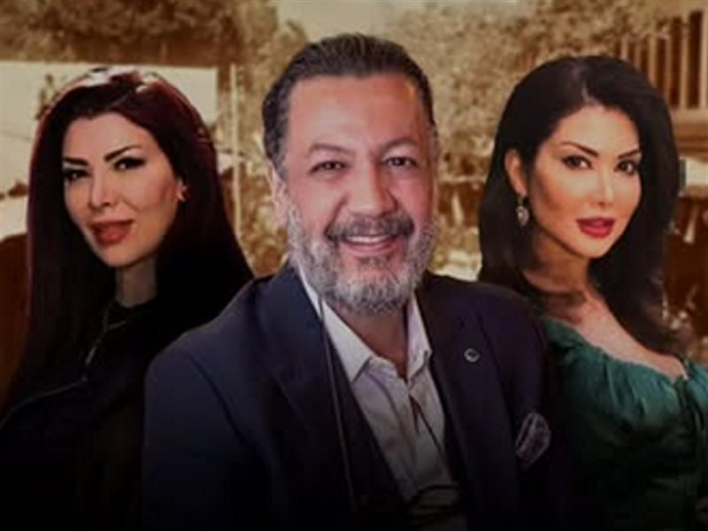 انطلاق تصوير مسلسل 