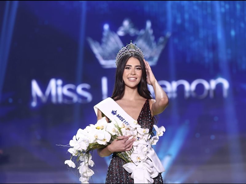 بيرلا حرب تتوّج ملكة جمال لبنان 2025: من الجنوب إلى عرش الجمال اللبناني 