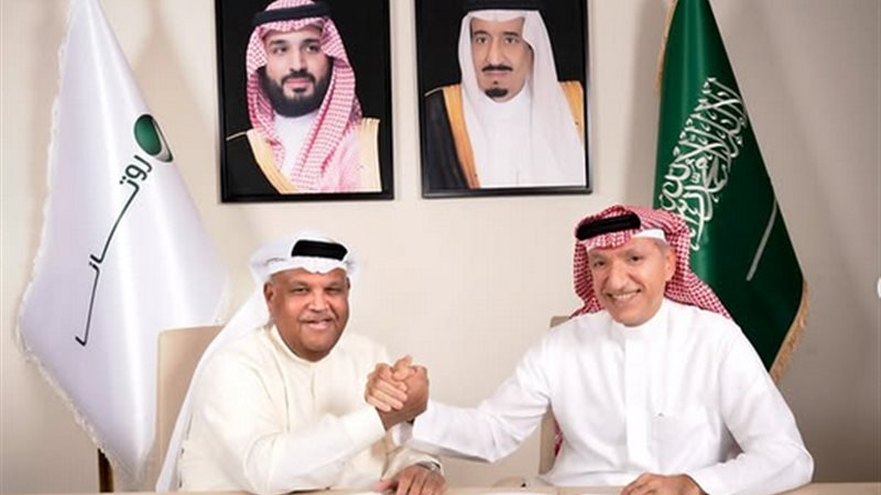 سالم الهندي ونبيل