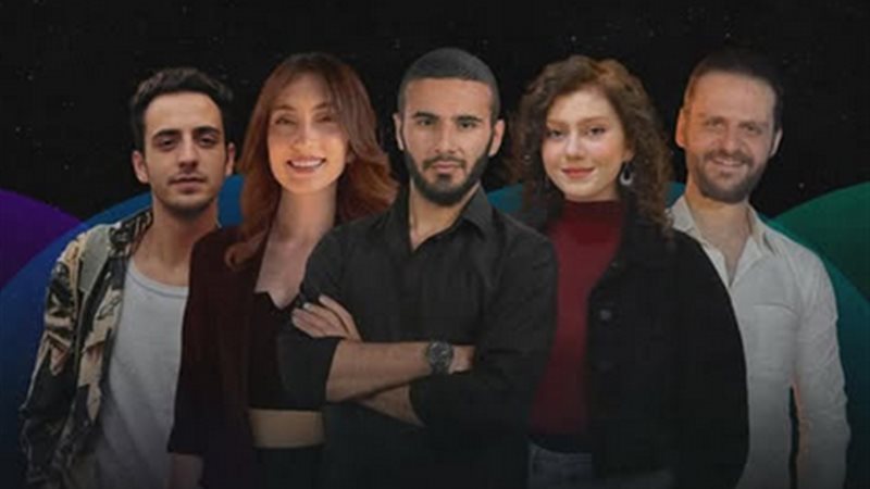 مسلسل بيت الأحلام