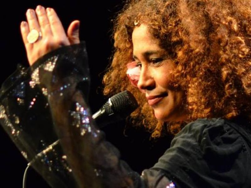 وفاة والدة المطربة التونسية غالية بن علي