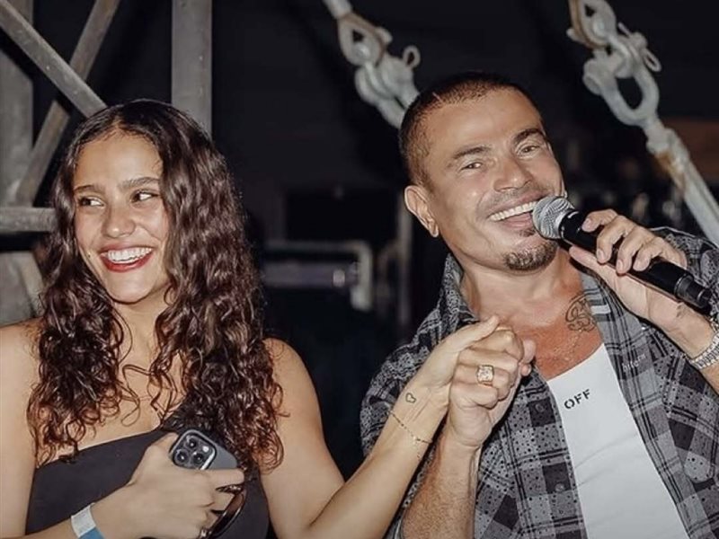 عمرو دياب يحضر ديو جديد مع ابنته جانا