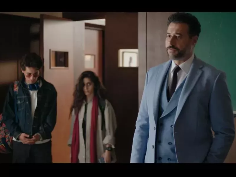 طرح الإعلان التشويقي لـ فيلم 