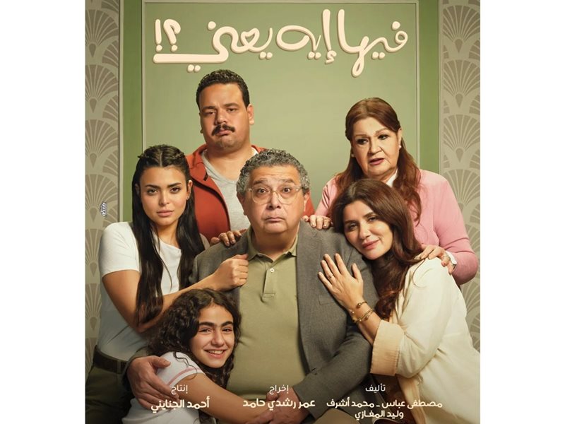 طارق الشناوي: ماجد الكدواني أهم ممثل مصري في الألفية الثالثة