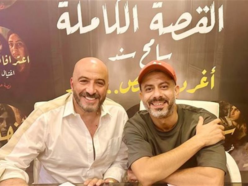 محمد فراج يخوض بطولة 