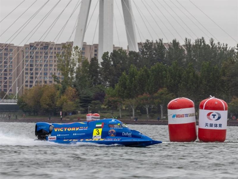 فيكتوري يخطف الأضواء ويسيطر على منصة التتويج في بطولة العالم لزوارق الفورمولا 1