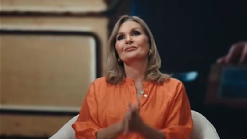 يسرا