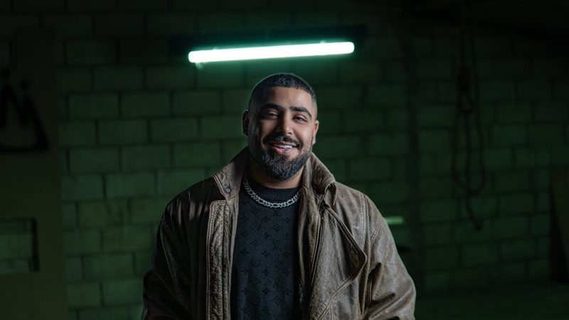 الأخرس