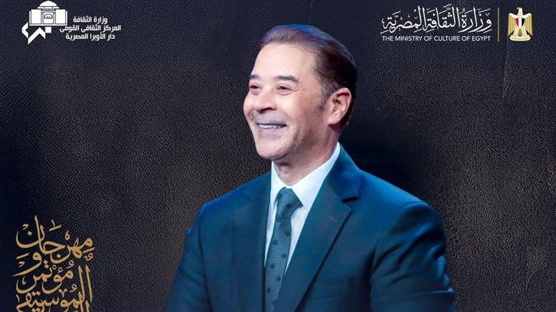مدحت صالح