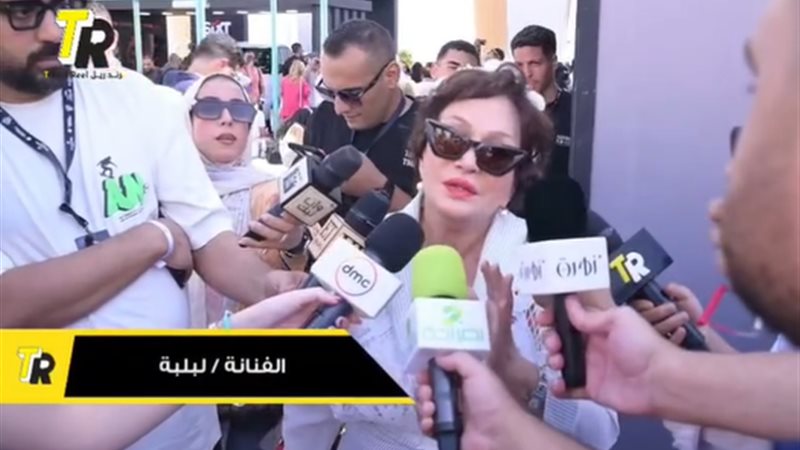 لبلبة
