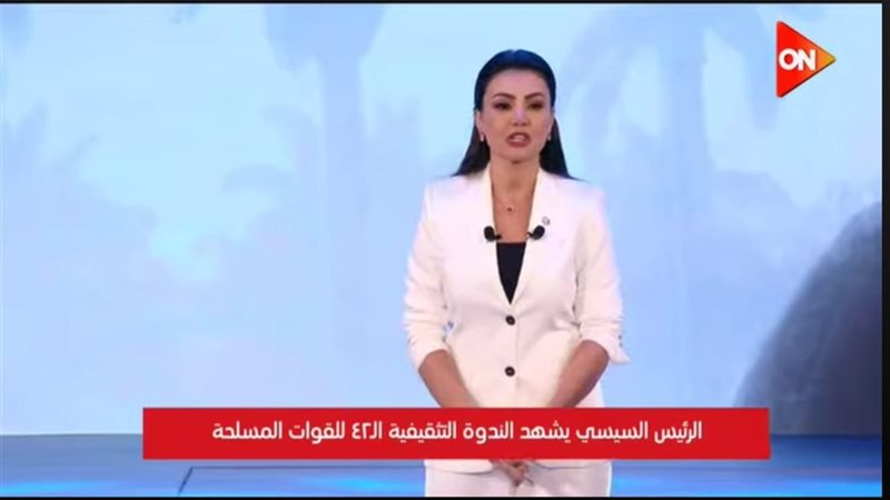 دينا فؤاد من الندوة