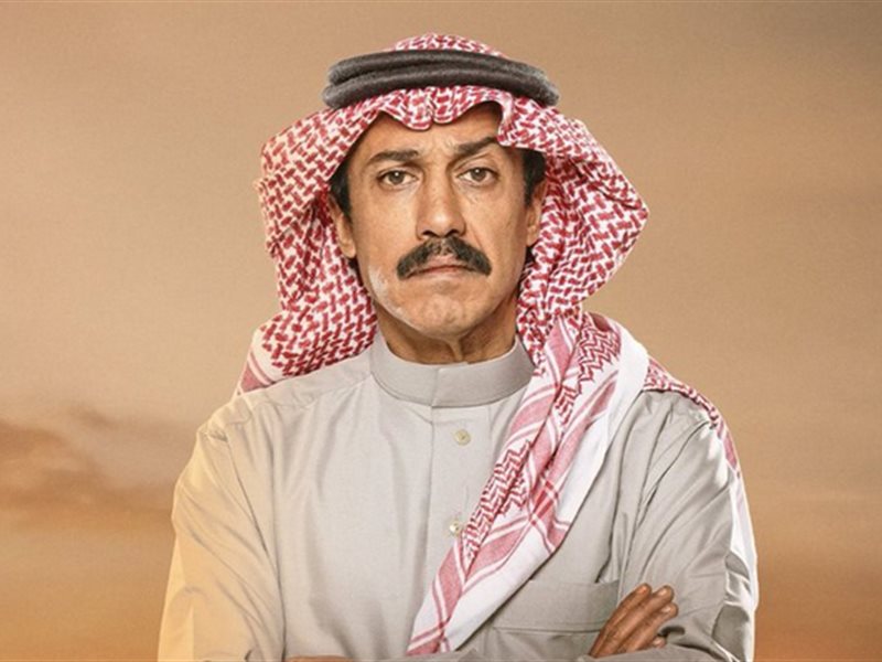 رمضان 2026.. تركي اليوسف يبدأ تصوير مسلسل 