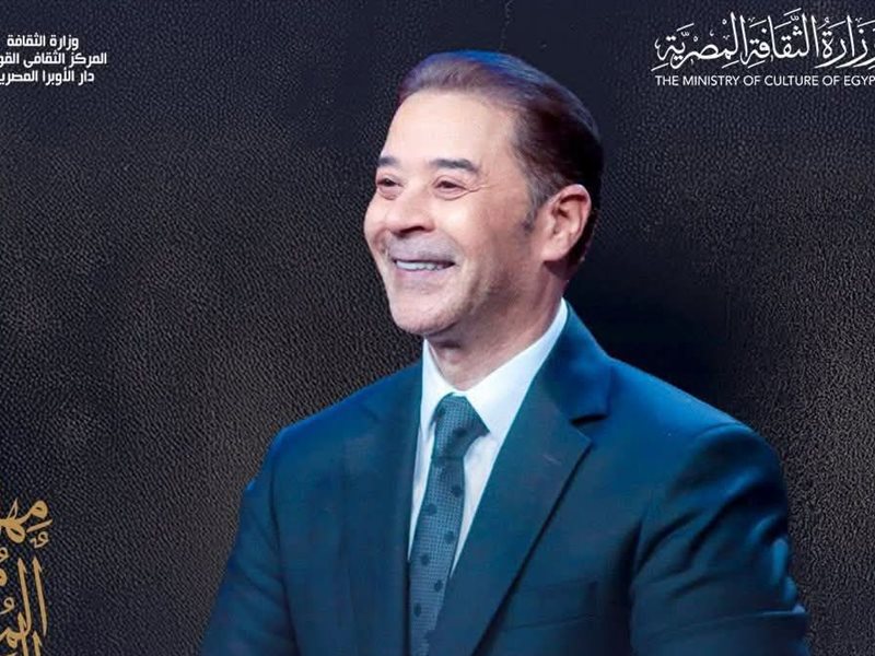 مدحت صالح وعمرو سليم ونجوم الموسيقى العربية على النافورة ونادية مصطفى بالأسكندرية وسهيلة بهجت بالجمهورية