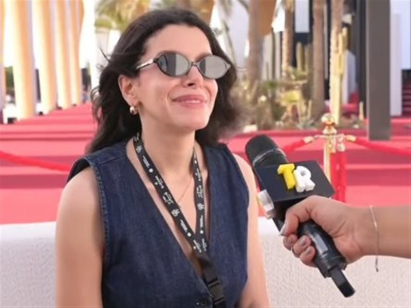 بسمة نبيل لـ