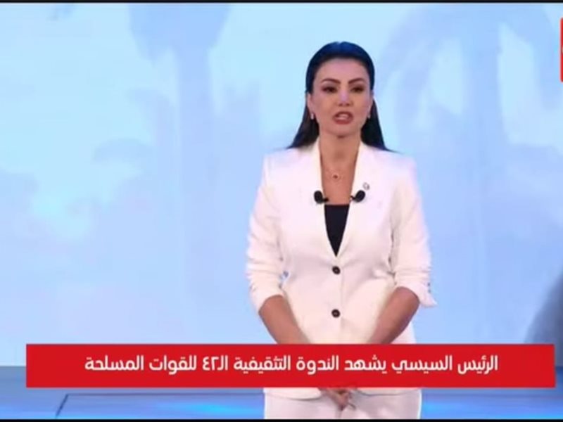 دينا فؤاد: فخورة بالمشاركة في الندوة التثقيفية احتفالًا بانتصارات أكتوبر