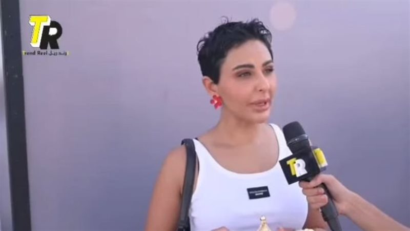 ميس حمدان