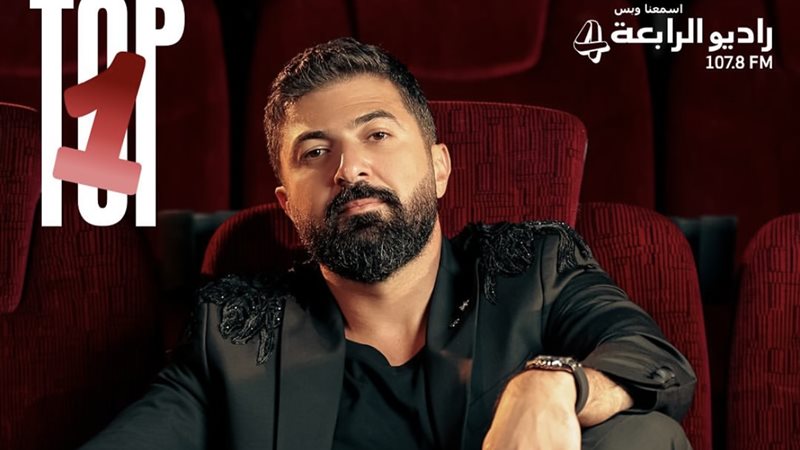 سيف