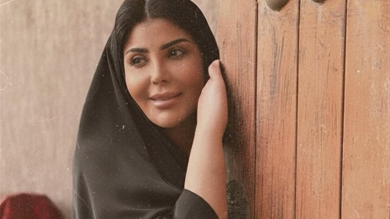 إلهام الفضالة من