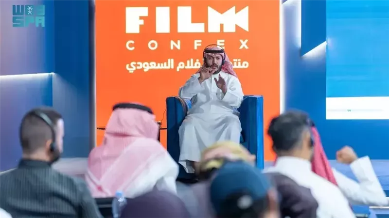 منتدى الأفلام السعودي