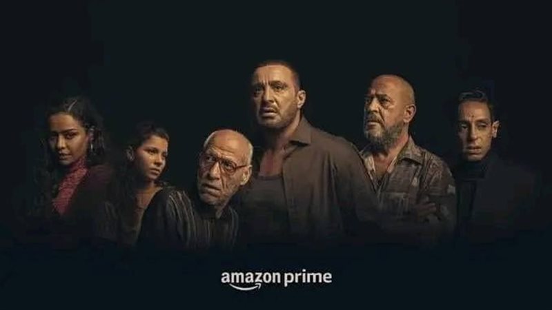 بوستر مسلسل جولة