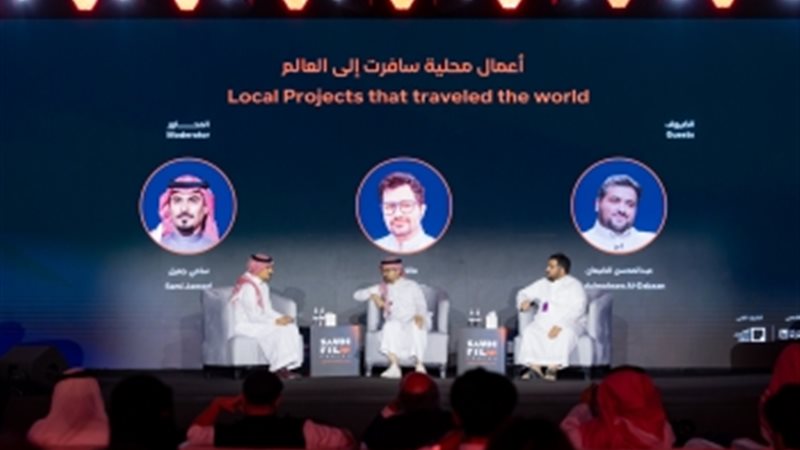 منتدى الافلام