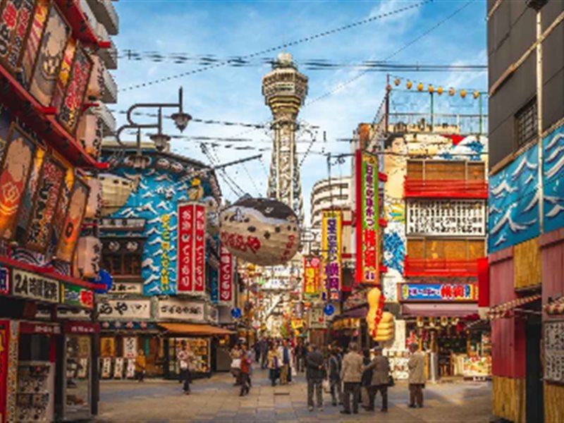 ثمانية أشياء لم تكن تعلم أنها غير قانونية في اليابان  