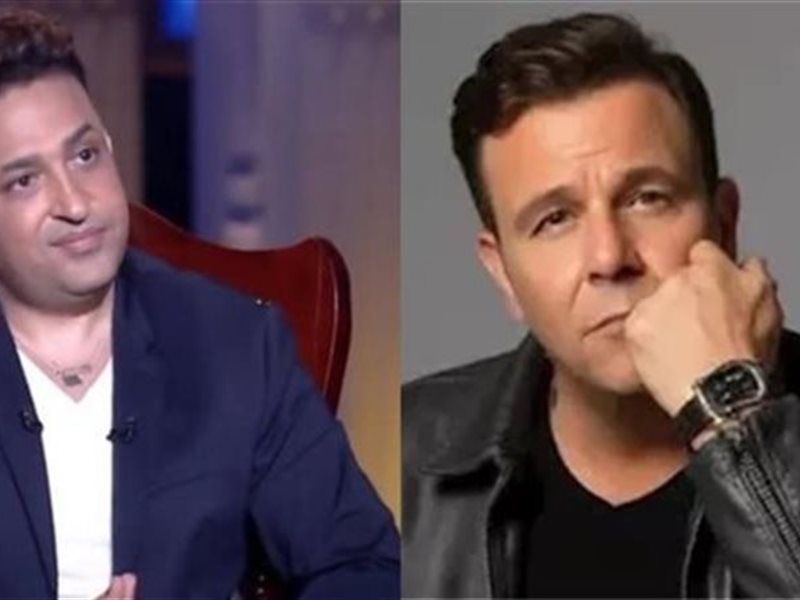 تامر حسين : محمد فؤاد على راسي لكن أنا متضايق من تسريب الأغنية