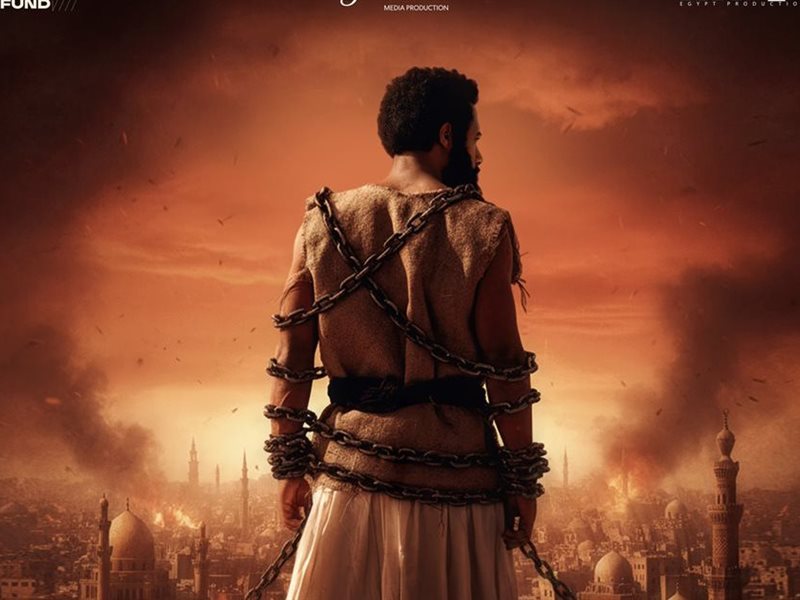 بعد 66 يومًا من التصوير.. فيلم 