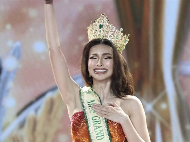 إيما تيغلاو تتوج ملكة جمال جراند إنترناشونال 2025 في ليلة استثنائية من بانكوك