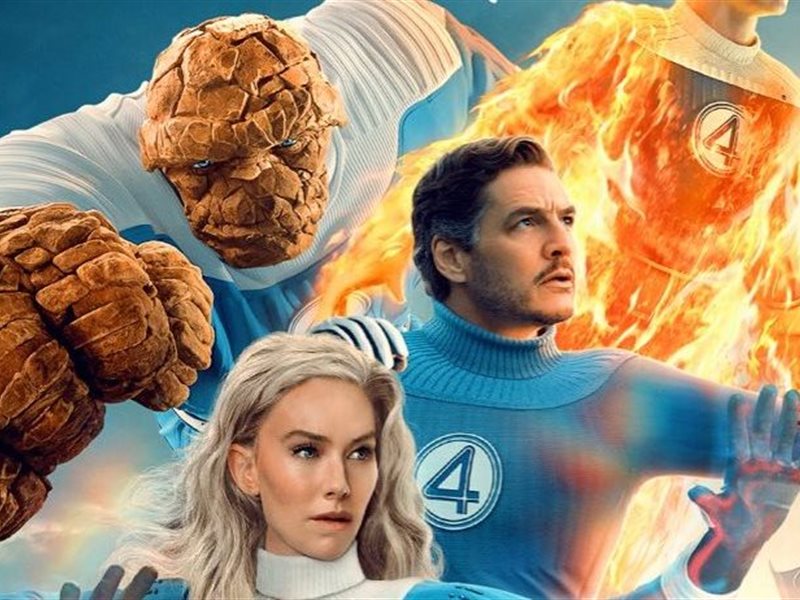 تعرف علي موعد طرح فيلم The Fantastic Four: First Steps على منصة ديزني