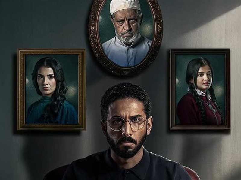 قبل عرضه قريبا.. كل ما تريد معرفته عن مسلسل  “حالات نادرة”