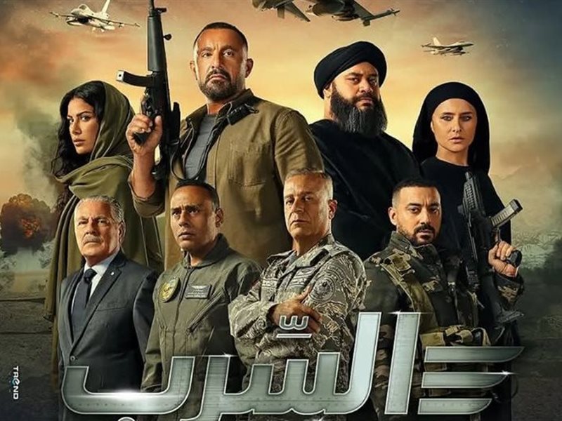 نادى سينما الأوبرا يعرض فيلم 