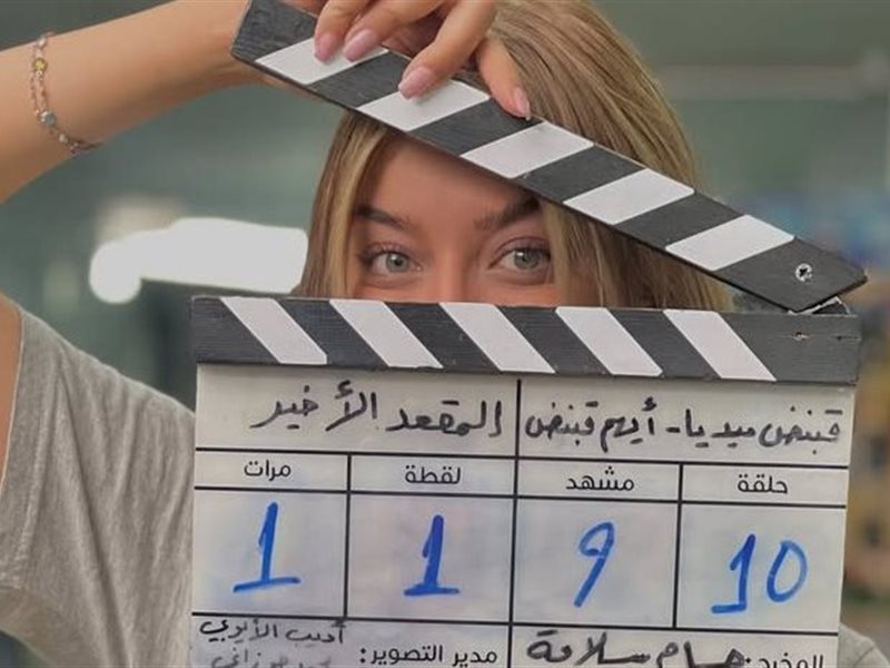 سوناتا سكاف تكشف كواليس شخصية حلا في 