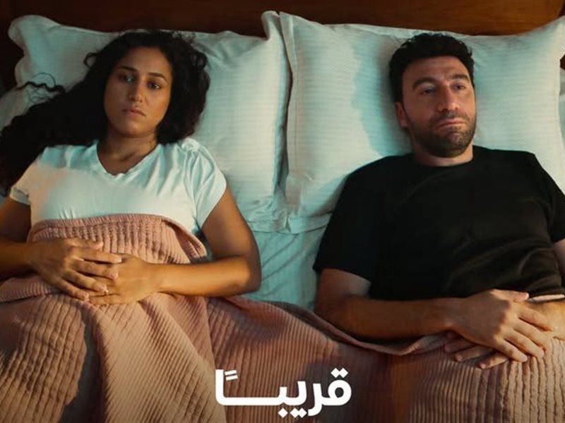 طرح بوستر مسلسل 